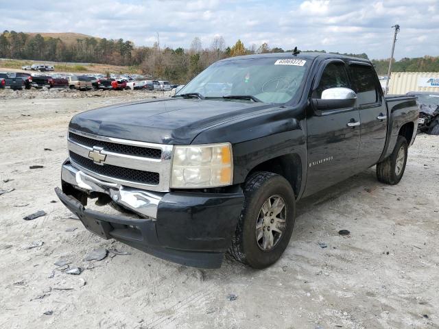 Photo 2 from auction – 2007 CHEVROLET SILVERADO with VIN 2GCEC13C371523794