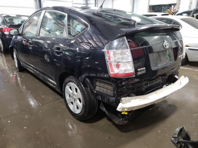 Photo 3 from auction – 2005 TOYOTA PRIUS with VIN JTDKB20U953082205