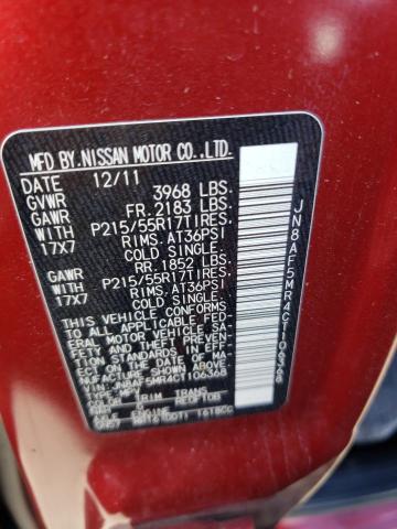Photo 10 from auction – 2012 NISSAN JUKE S with VIN JN8AF5MR4CT106368