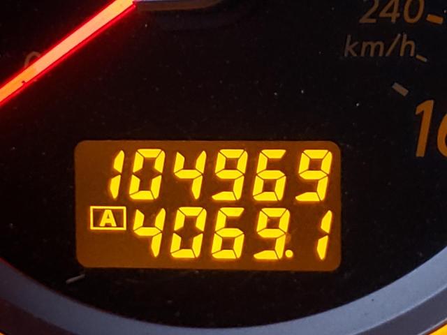 Photo 8 from auction – 2006 INFINITI M45 BASE with VIN JNKBY01E96M201777