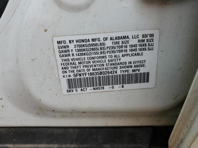 صورة رقم 10 من المزاد - 2005 HONDA PILOT EXL مع VIN 5FNYF18635B026424