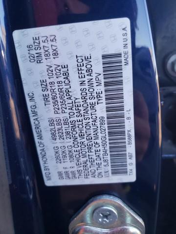 Photo 10 from auction – 2016 ACURA RDX TECHNO with VIN 5J8TB4H50GL027899