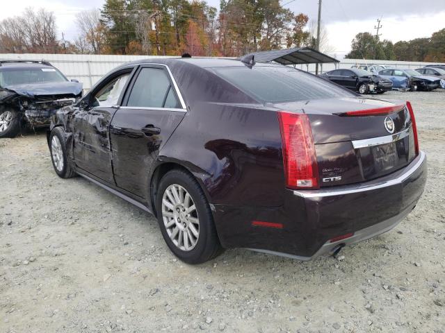 Photo 3 from auction – 2010 CADILLAC CTS LUXURY with VIN 1G6DE5EG8A0120901