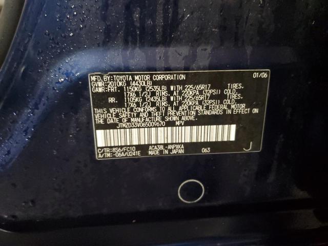 Photo 10 from auction – 2006 TOYOTA RAV4 with VIN JTMZD33V065009670
