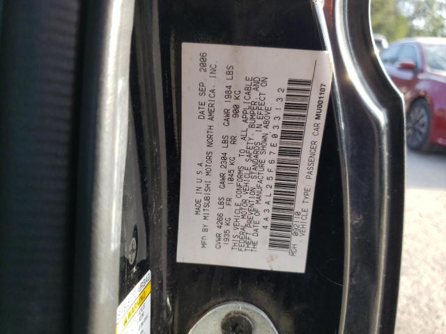 Photo 10 from auction – 2007 MITSUBISHI ECLIPSE SP with VIN 4A3AL25F67E033132
