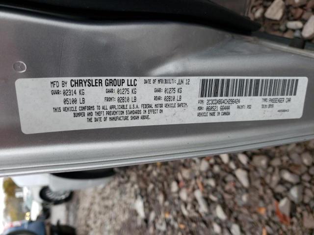 Photo 10 from auction – 2012 DODGE CHARGER SE with VIN 2C3CDXBG4CH296424