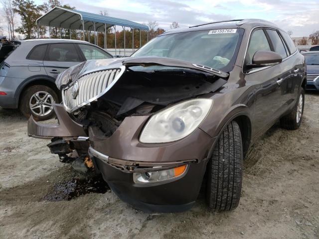 Photo 2 from auction – 2008 BUICK ENCLAVE CX with VIN 5GAER23768J245778
