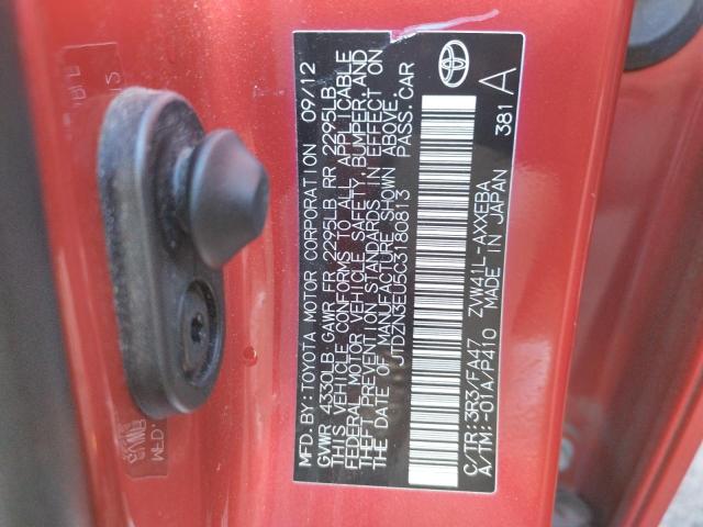 Photo 10 from auction – 2012 TOYOTA PRIUS V with VIN JTDZN3EU5C3180813