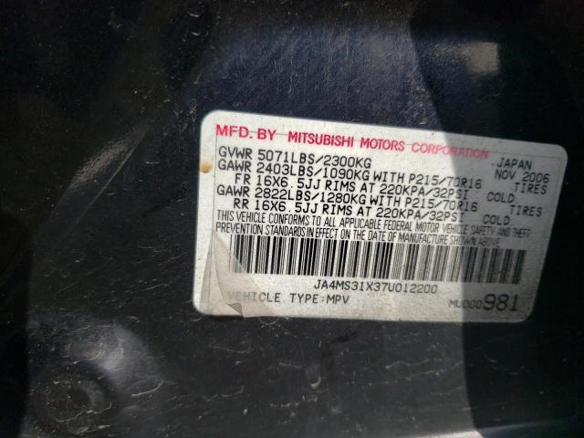 Photo 10 from auction – 2007 MITSUBISHI OUTLANDER with VIN JA4MS31X37U012200