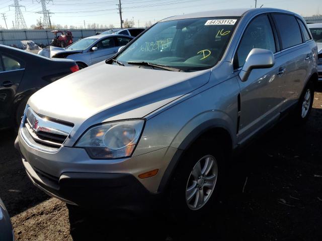 Photo 2 from auction – 2008 SATURN VUE XE with VIN 3GSCL33P48S585835