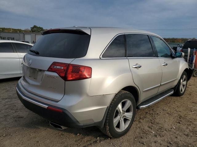 Photo 4 from auction – 2011 ACURA MDX with VIN 2HNYD2H2XBH540120