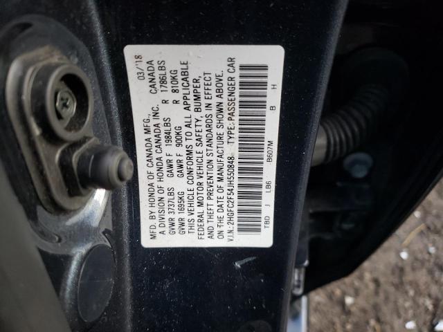 Photo 10 from auction – 2018 HONDA CIVIC LX with VIN 2HGFC2F54JH550848