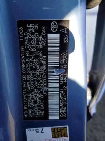 Photo 10 from auction – 2007 TOYOTA PRIUS with VIN JTDKB20UX77580814