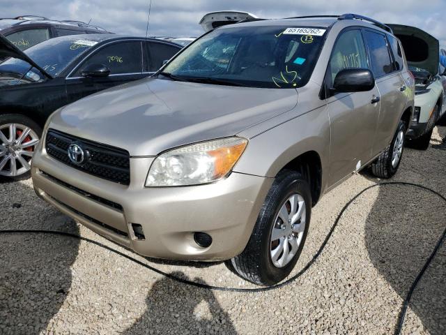 Photo 2 from auction – 2007 TOYOTA RAV4 with VIN JTMZD33V276043542