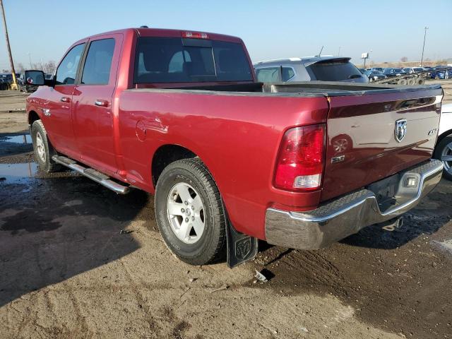 Фото 3 с аукциона – 2015 RAM 1500 SLT с VIN 1C6RR7TM1FS528963