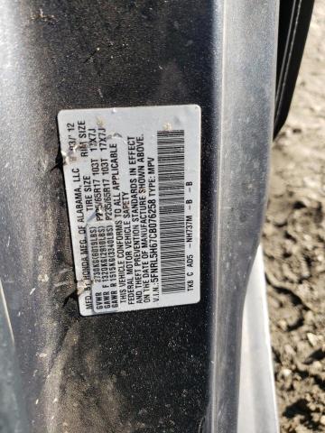 Photo 10 from auction – 2012 HONDA ODYSSEY EX with VIN 5FNRL5H67CB076258