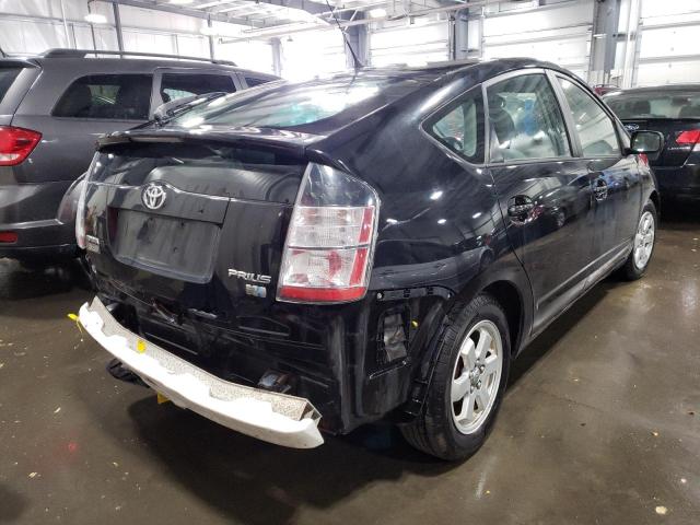 Photo 4 from auction – 2005 TOYOTA PRIUS with VIN JTDKB20U953082205