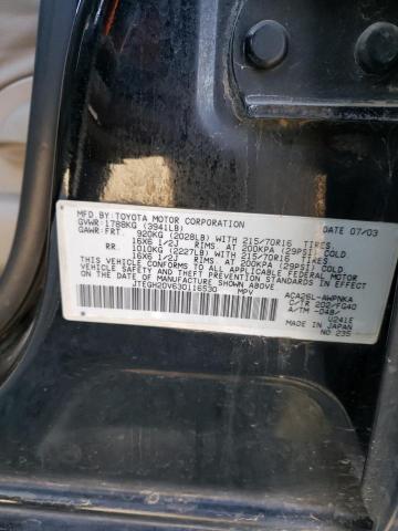 Фото 10 с аукциона – 2003 TOYOTA RAV4 с VIN JTEGH20V630116530