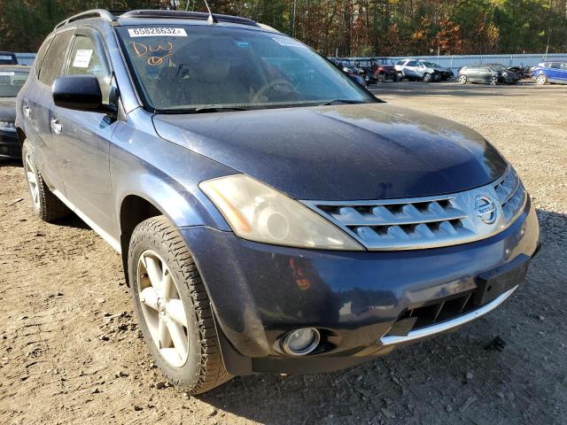 NISSAN MURANO 2007 with VIN JN8AZ08W97W612227 - Photo from auction