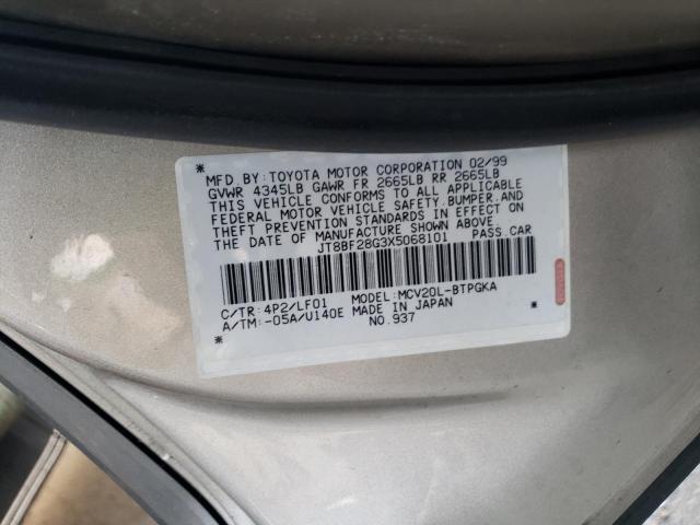 Photo 10 from auction – 1999 LEXUS ES 300 with VIN JT8BF28G3X5068101