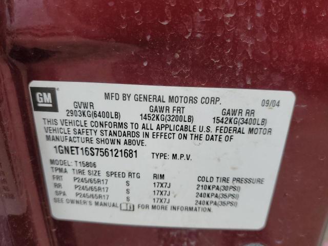 Photo 10 from auction – 2005 CHEVROLET TRAILBLAZE with VIN 1GNET16S756121681