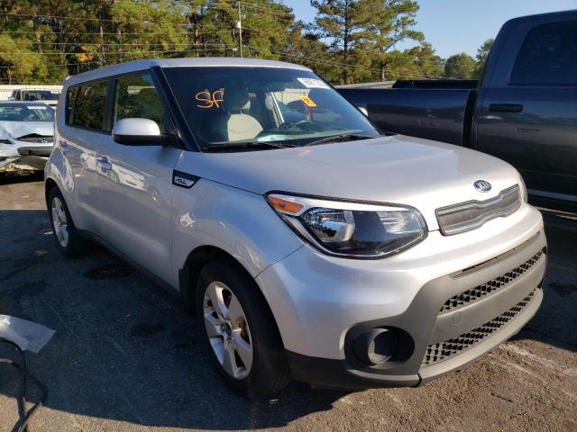 KIA SOUL 2017 with VIN KNDJN2A26H7448196 - Photo from auction