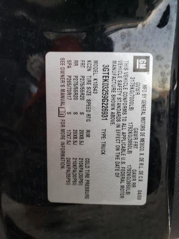 Photo 10 from auction – 2009 GMC SIERRA K15 with VIN 3GTEK03259G226931