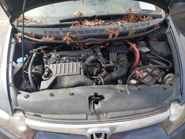 Photo 7 from auction – 2006 HONDA CIVIC HYBR with VIN JHMFA36206S005258