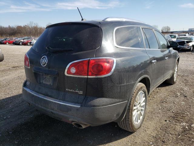 Photo 4 from auction – 2012 BUICK ENCLAVE with VIN 5GAKVCED1CJ151727