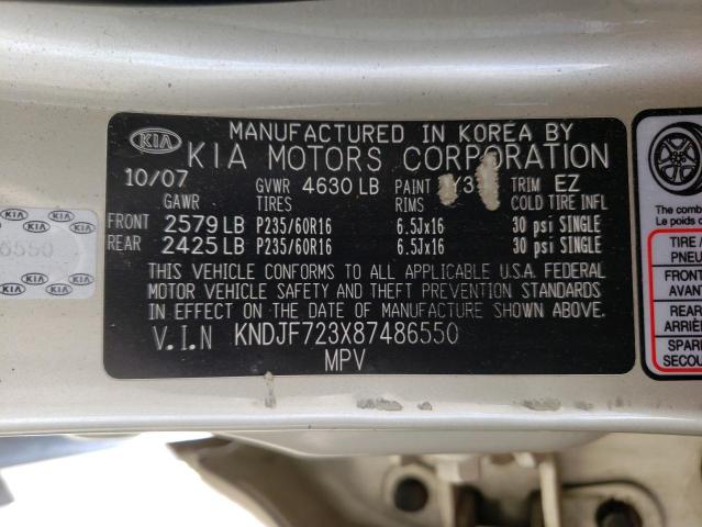 Photo 10 from auction – 2008 KIA SPORTAGE E with VIN KNDJF723X87486550