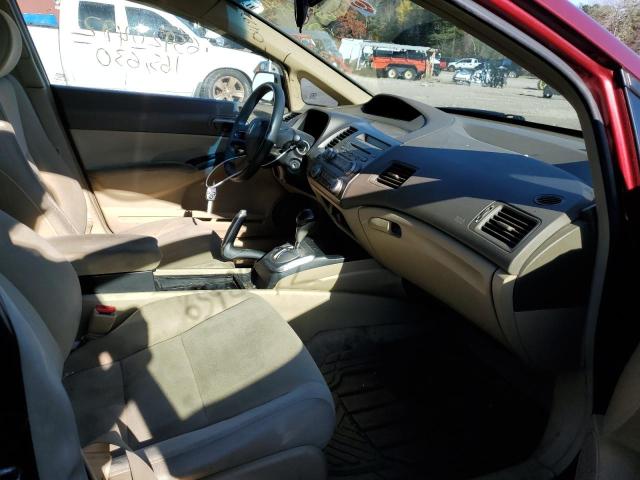 Photo 5 from auction – 2006 HONDA CIVIC LX with VIN 2HGFA16596H515519