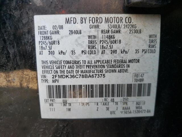 Photo 10 from auction – 2008 FORD EDGE SE with VIN 2FMDK36C78BA67375