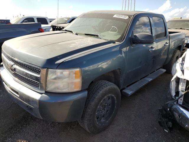 Photo 2 from auction – 2009 CHEVROLET SILVERADO with VIN 3GCEK23C99G226984