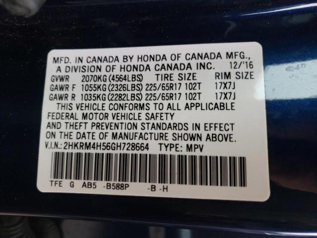 Photo 10 from auction – 2016 HONDA CR-V EX with VIN 2HKRM4H56GH728664