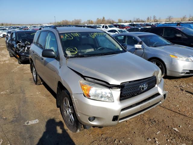 TOYOTA RAV4 2007 with VIN JTMBD33V176029245 - Photo from auction