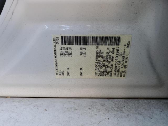 Photo 10 from auction – 2018 NISSAN MAXIMA 3.5 with VIN 1N4AA6AP2JC403967