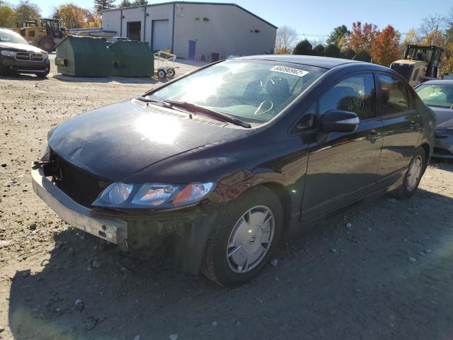 Photo 2 from auction – 2009 HONDA CIVIC HYBR with VIN JHMFA36209S005667