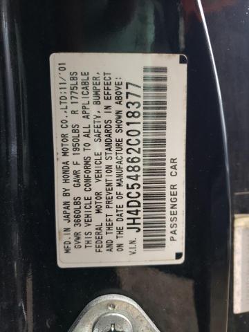 Photo 10 from auction – 2002 ACURA RSX with VIN JH4DC54862C018377