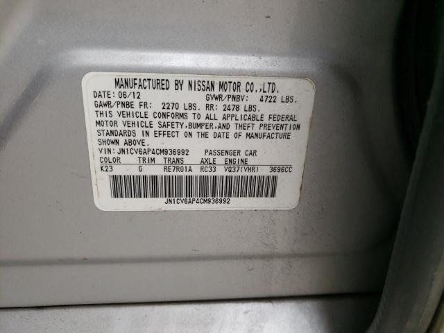 Photo 10 from auction – 2012 INFINITI G37 BASE with VIN JN1CV6AP4CM936992