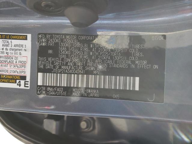 Photo 10 from auction – 2004 TOYOTA HIGHLANDER with VIN JTEGP21A340042841
