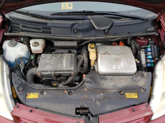 Photo 7 from auction – 2004 TOYOTA PRIUS with VIN JTDKB20U440024566