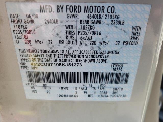 Photo 10 from auction – 2008 MERCURY MARINER PR with VIN 4M2CU97108KJ51273