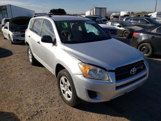 صورة رقم 1 من المزاد - 2012 TOYOTA RAV4 مع VIN 2T3ZK4DV6CW016993