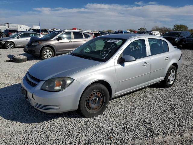 Photo 2 from auction – 2008 CHEVROLET COBALT LT with VIN 1G1AL58F987216202