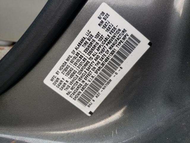 Photo 10 from auction – 2008 HONDA ODYSSEY EX with VIN 5FNRL38748B113061