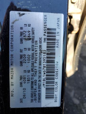 Photo 10 from auction – 2011 MAZDA 3 S with VIN JM1BL1W67B1395180