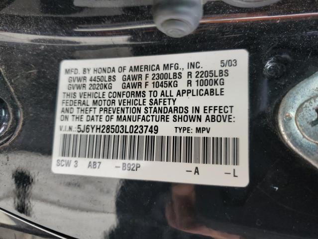 Photo 10 from auction – 2003 HONDA ELEMENT EX with VIN 5J6YH28503L023749