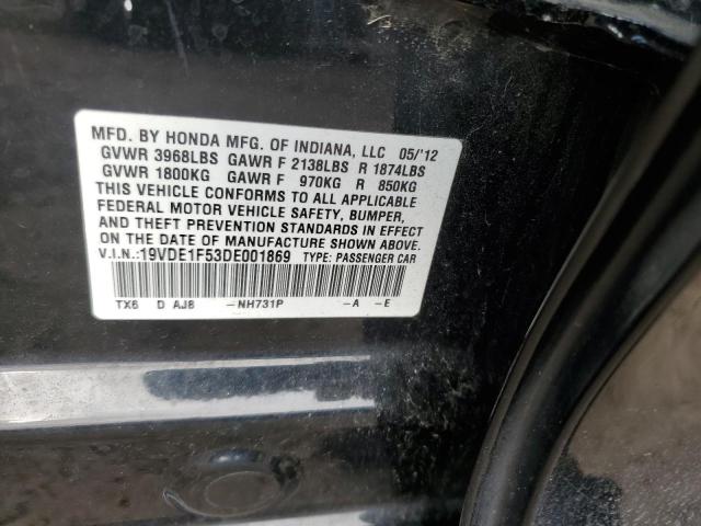 Photo 10 from auction – 2013 ACURA ILX 20 PRE with VIN 19VDE1F53DE001869