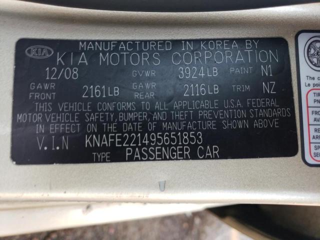 Photo 10 from auction – 2009 KIA SPECTRA with VIN KNAFE221495651853