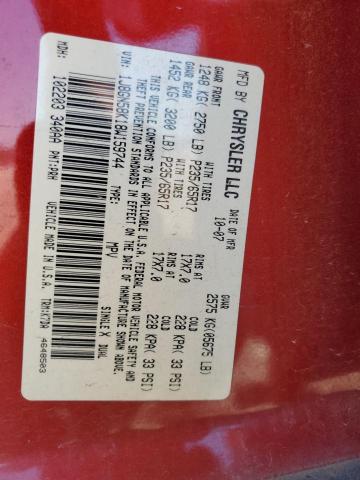 Photo 10 from auction – 2008 JEEP LIBERTY LI with VIN 1J8GN58K18W159744